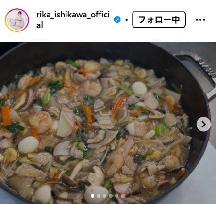 石川梨華Instagramより