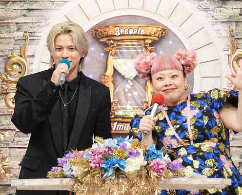 平野紫耀が絶句 SKY-HIは思わず涙…“No.1パフォーマンス決定”特番「3people 1minute」見どころ紹介