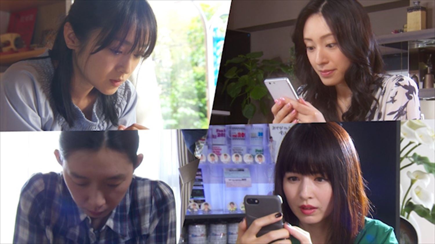 「婚外恋愛に似たもの」第5話より（C）エイベックス通信放送