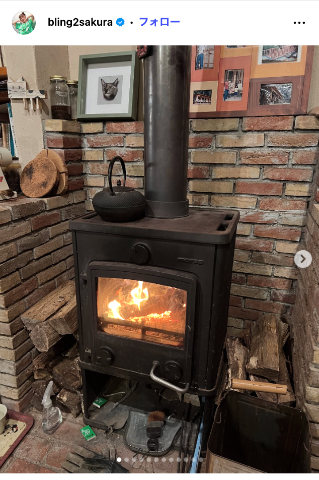 井上咲楽Instagramより