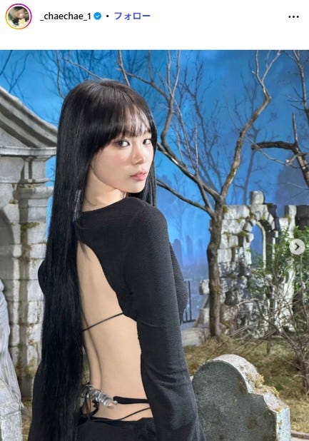 キム・チェウォンInstagramより