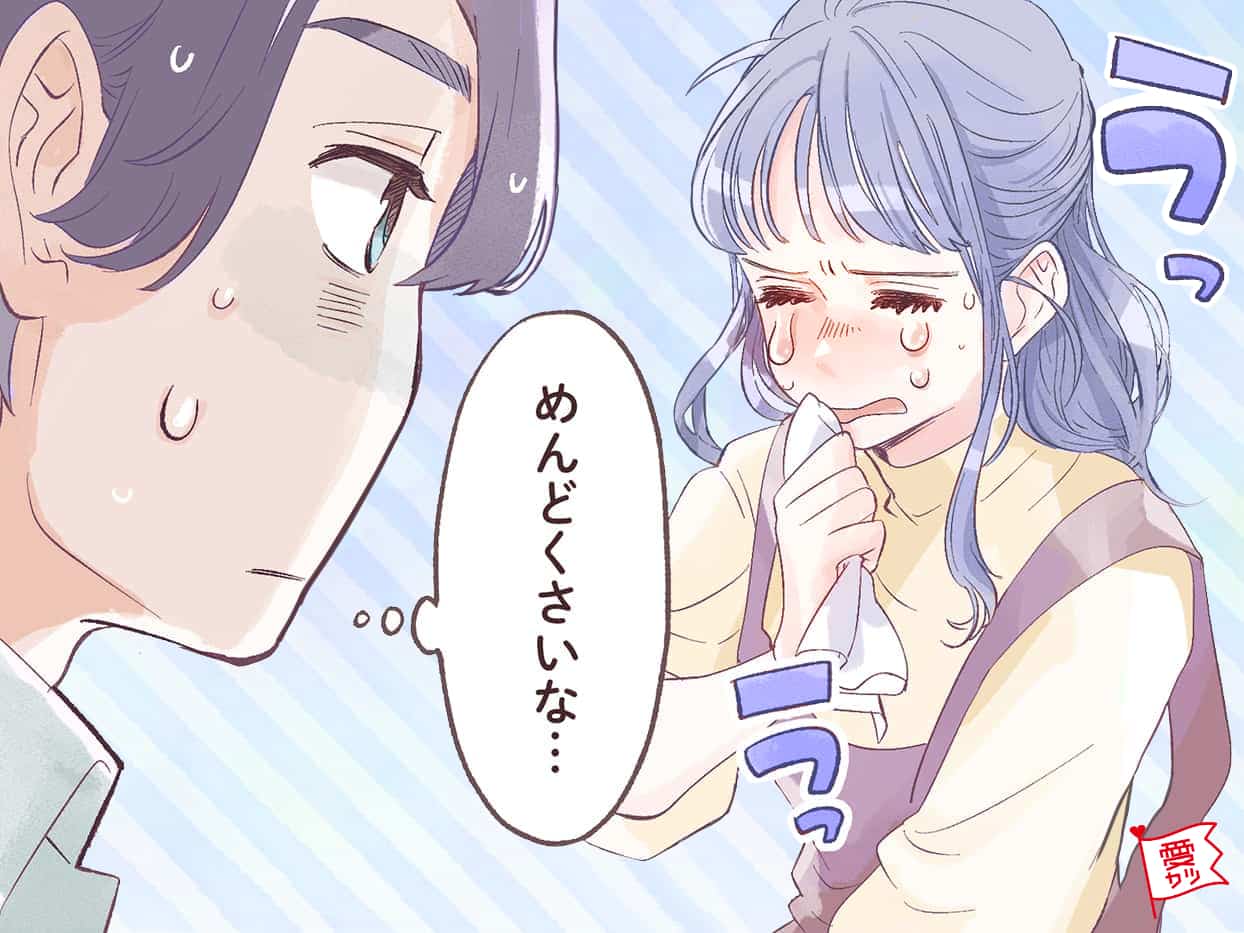うれしくない 男性が思わずドン引きするアプローチって モデルプレス うれしくない 男性が思わずドン引きするアプローチって モデルプレス