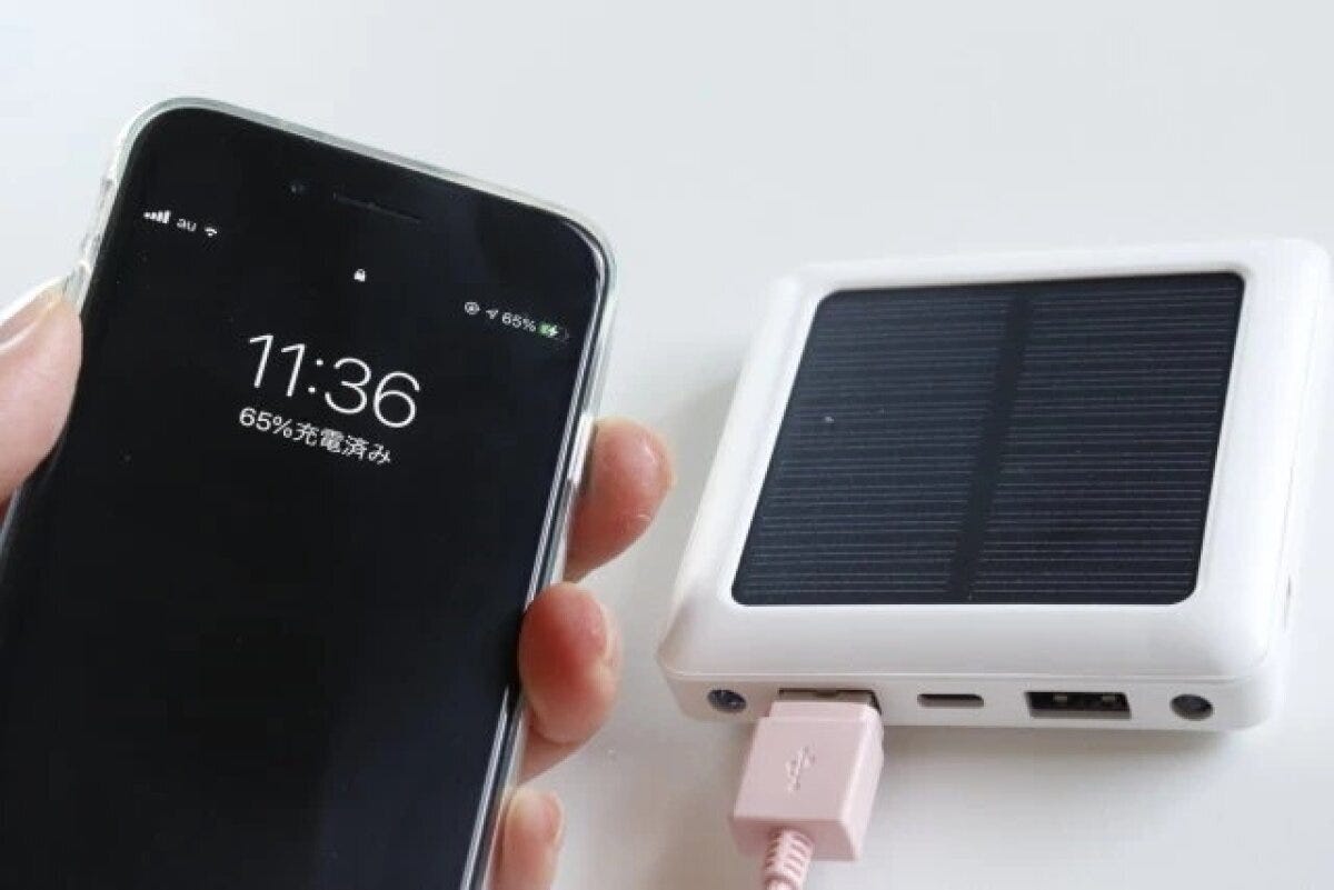 ダイソー　ソーラー充電モバイルバッテリー5000mAh　使用例　充電器