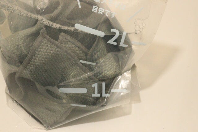 つけ置き洗いバッグS