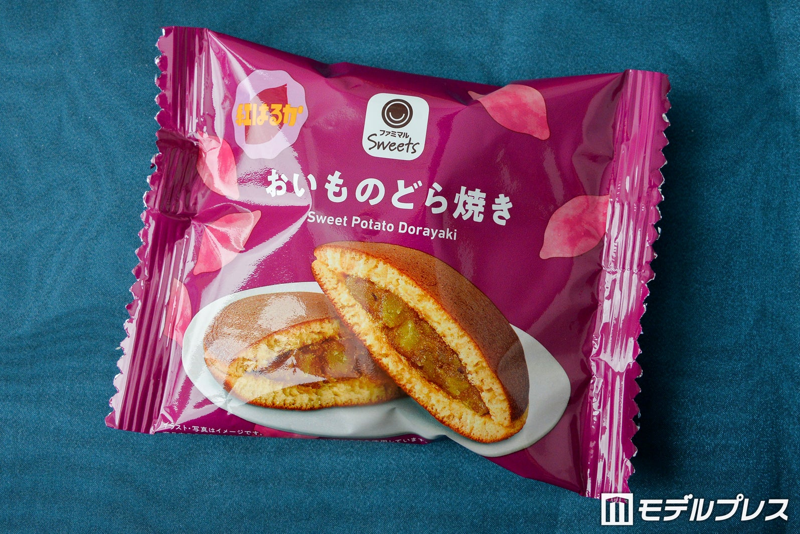 「おいものどら焼き」［数量限定］216円（税込）（C）モデルプレス