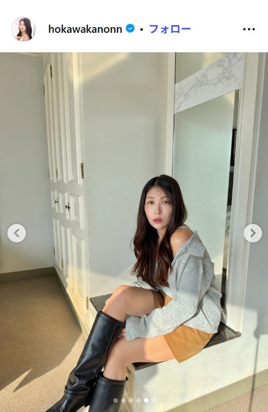 穂川果音Instagramより