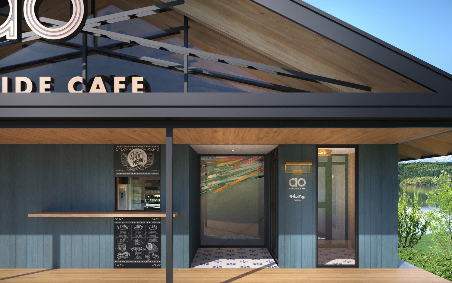 アオ・レイクサイド・カフェ／提供画像