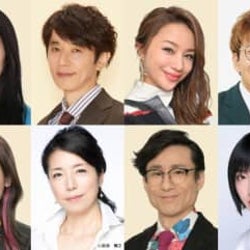 ユースケ サンタマリアが不思議な魅力の 萌えおじ 役に挑む モデルプレス ユースケ サンタマリアが不思議な魅力の 萌えおじ 役に挑む モデルプレス