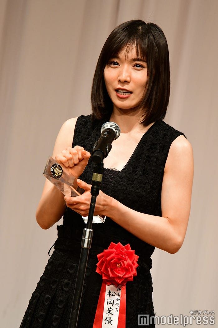 松岡茉優 (C)モデルプレス