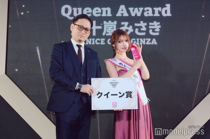 五十嵐美咲(C)モデルプレス