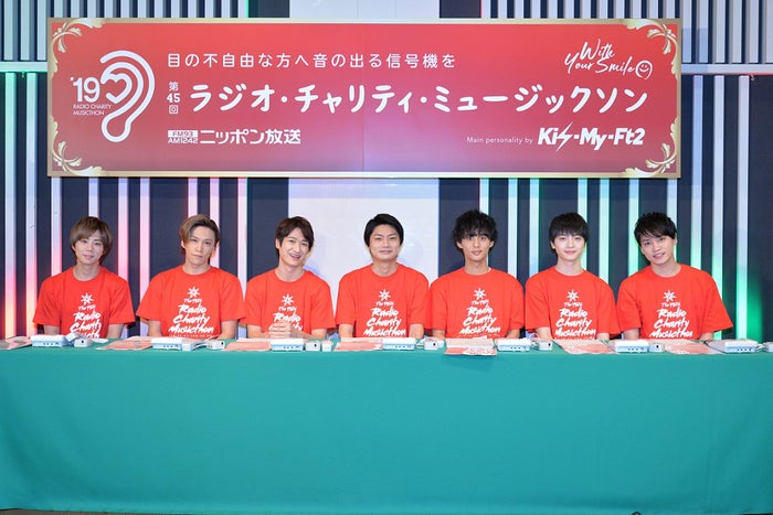 キスマイ 24時間生ラジオに豪華ゲスト続々 クリスマススペシャルライブも予定 モデルプレス