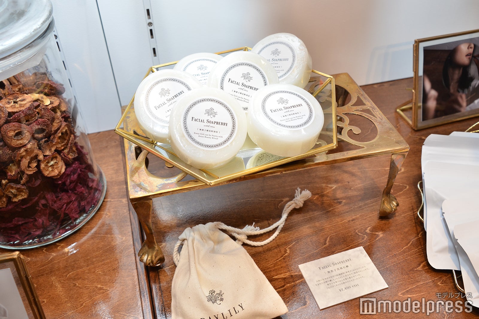 誠品生活日本橋（C）モデルプレス