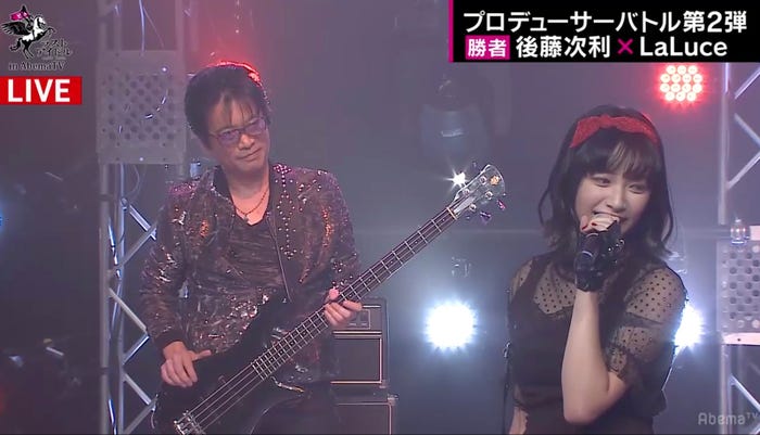 後藤次利氏、LaLuce/26日放送「ラストアイドル in AbemaTV」#13より(C)AbemaTV