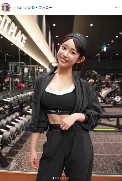 堀江聖夏Instagramより