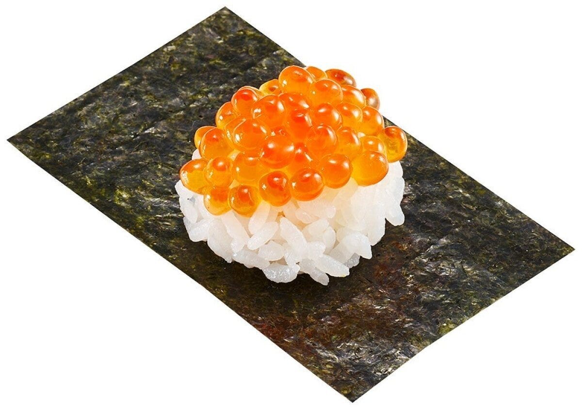 スシローの北海道産