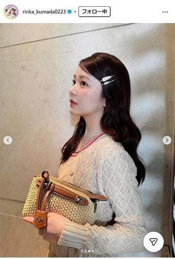 長身から凄っ！久間田琳加25歳、TVでは分からない足の長さに衝撃 女優が本気の夏コーデ「神レベル」「スゲー」「憧れる」「大人っぽさ増し増し」