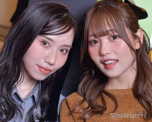 ばんばんざいの喧嘩は日常茶飯事?みゆ&るなが語ったぎしへの本音<「YouTube Fanfest Japan 2023」インタビュー>