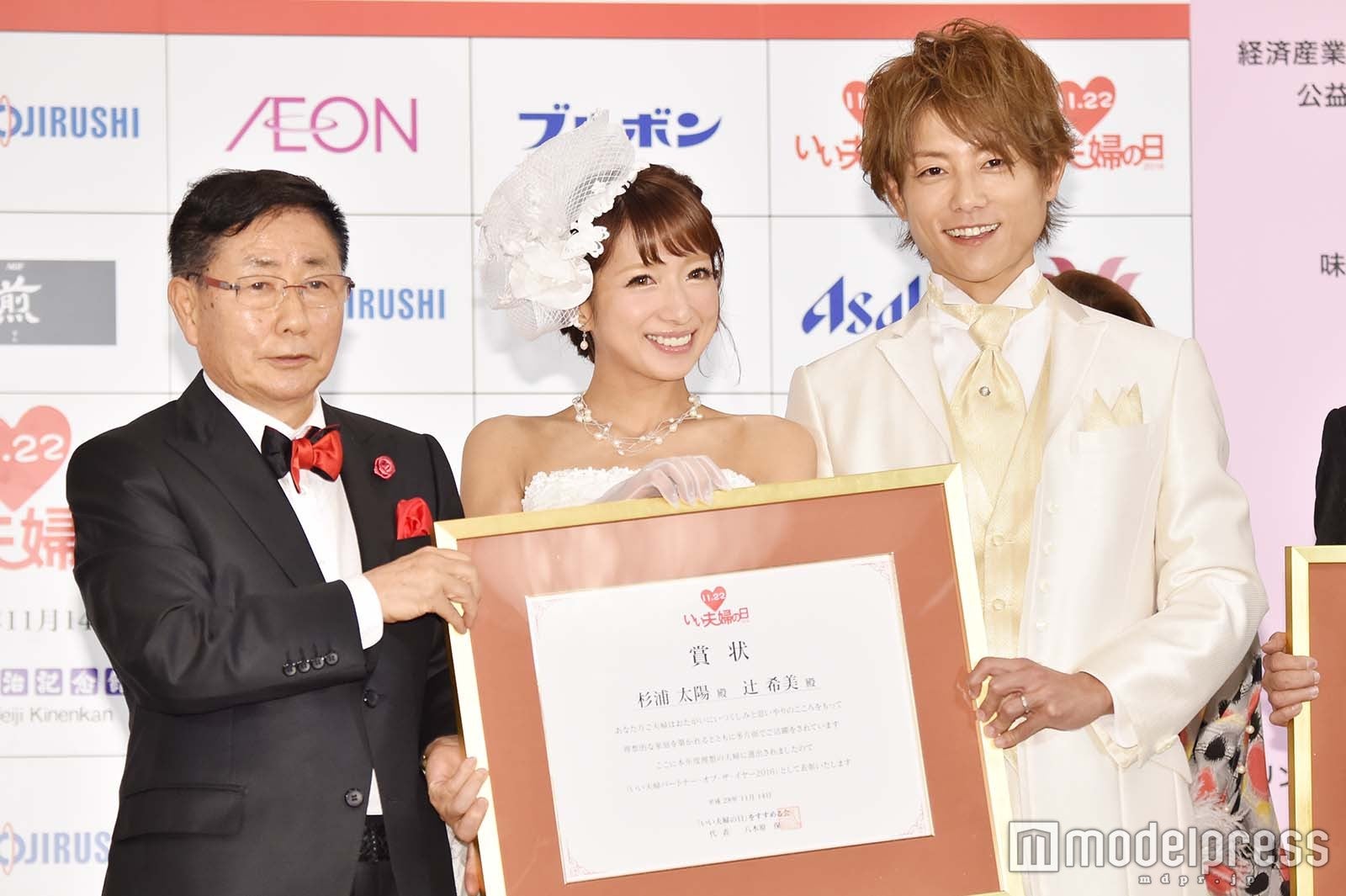 イベントの様子 （C）モデルプレス