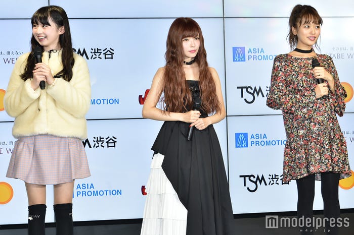 (左から)黒坂莉那、益若つばさ、近藤千尋(C)モデルプレス