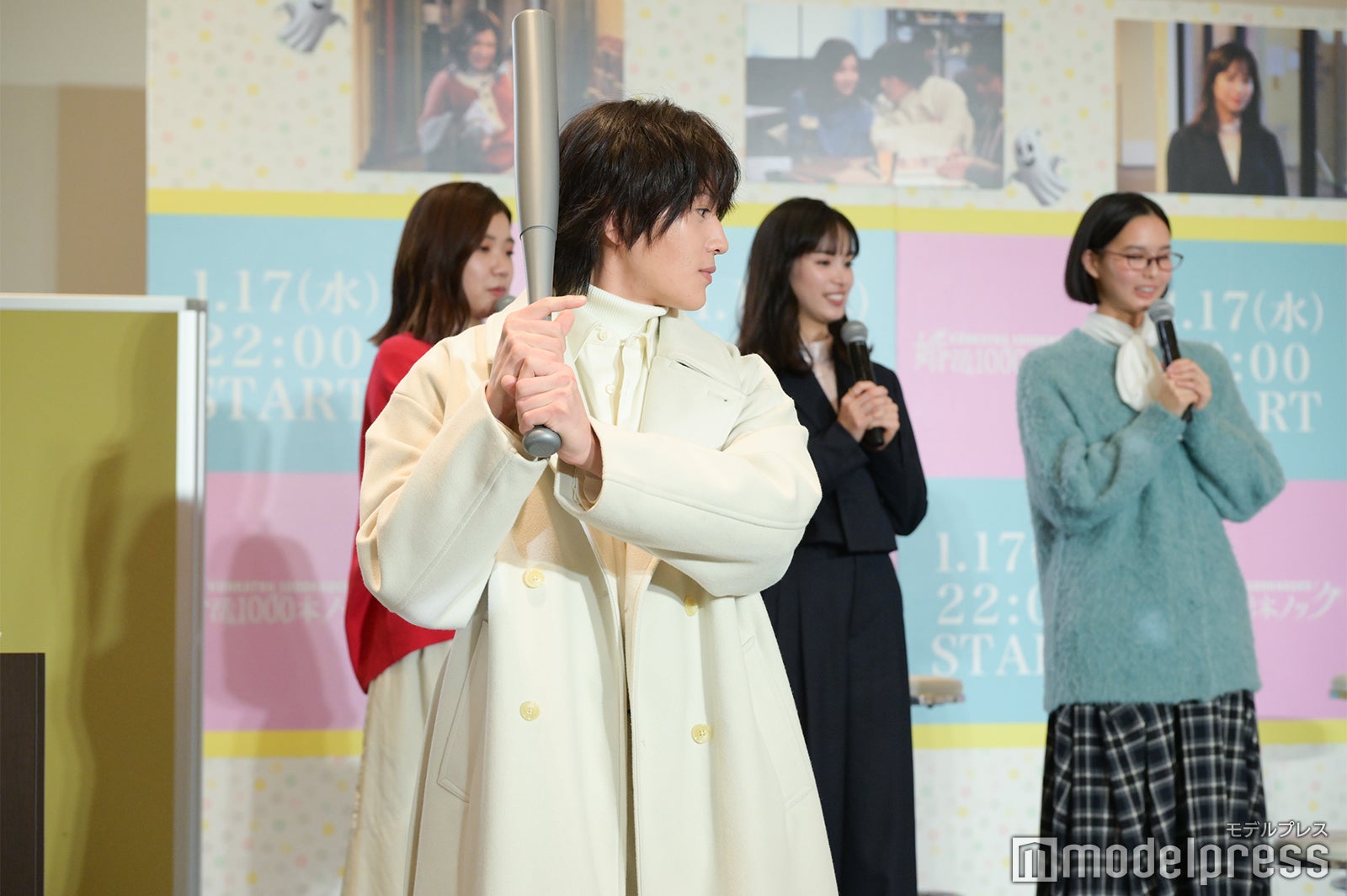 八木勇征（C）モデルプレス