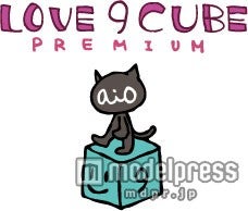 大塚 愛オフィシャルファンクラブLOVE9CUBE PREMIUMロゴ