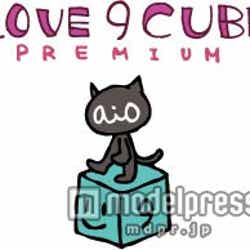 大塚 愛オフィシャルファンクラブLOVE9CUBE PREMIUMロゴ