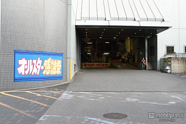 モデルプレスが「オールスター感謝祭」に潜入