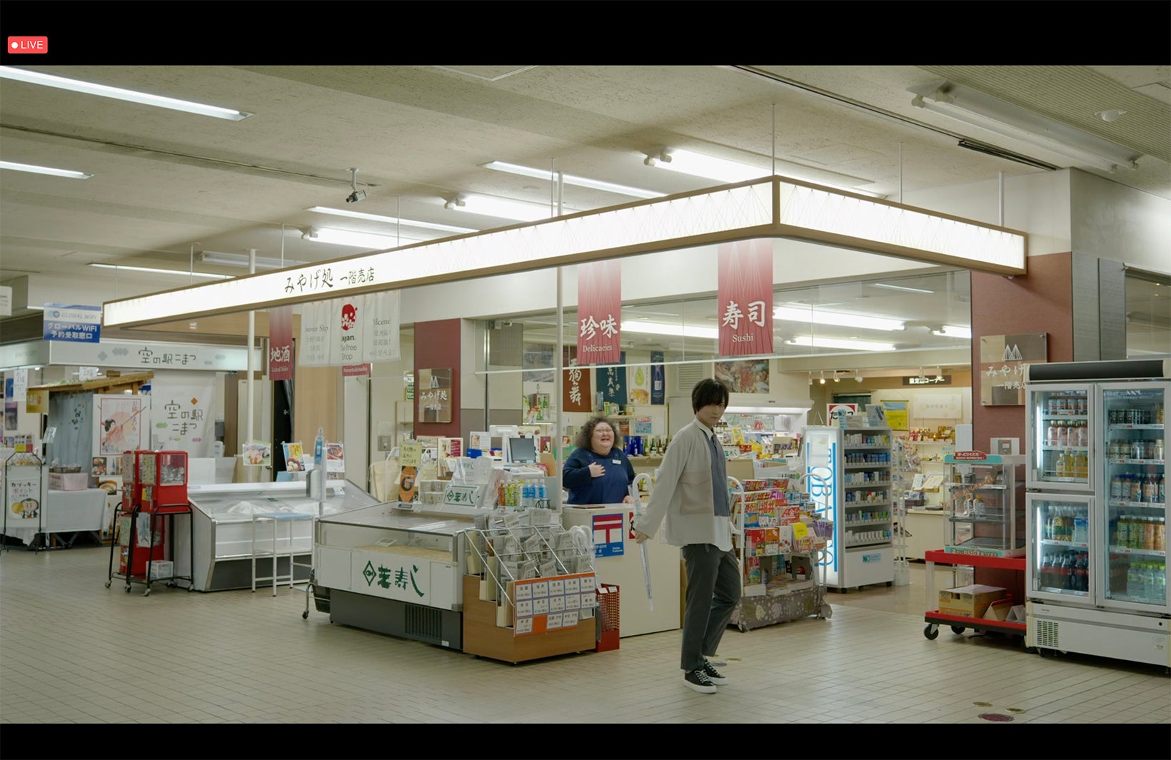 「夢路空港」提供