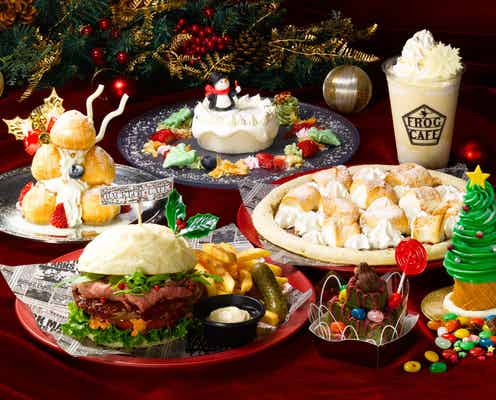 スタジオツアー東京、冬限定メニュー登場 “白い雪”テーマのフードや初のクリスマスアフタヌーンティー