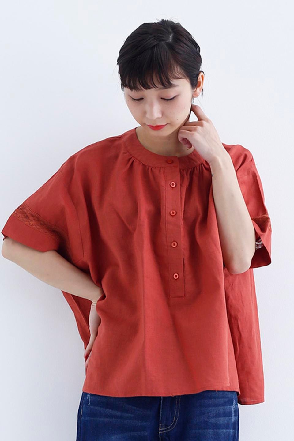 yuzu-items-53992-66772-fv1wb5.jpg