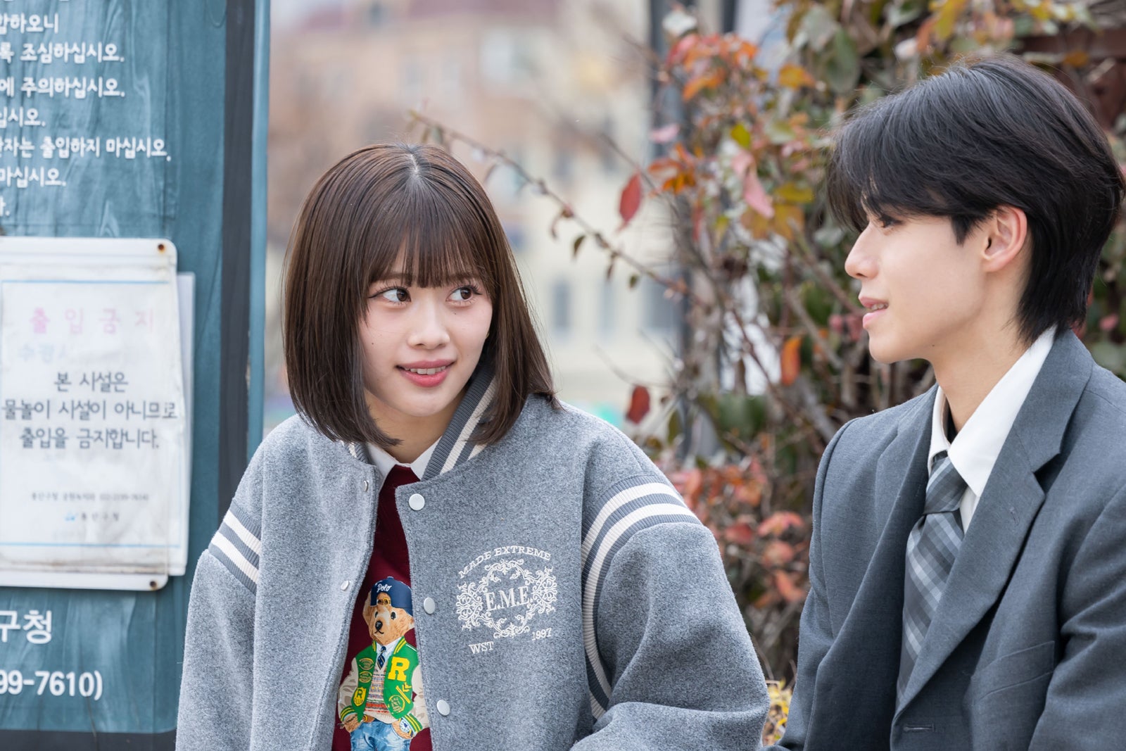 ひなの、たくや「今日、好きになりました。卒業編2025inソウル」（C）AbemaTV, Inc.