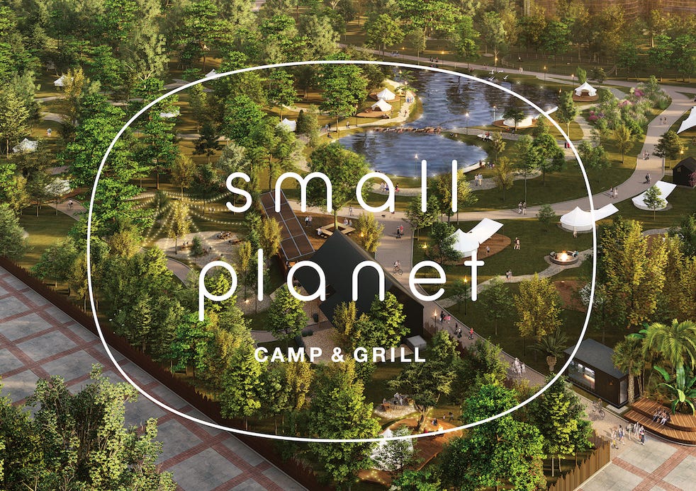 千葉にグランピング施設「スモールプラネットキャンプ&グリル」サウナやヨガ体験も