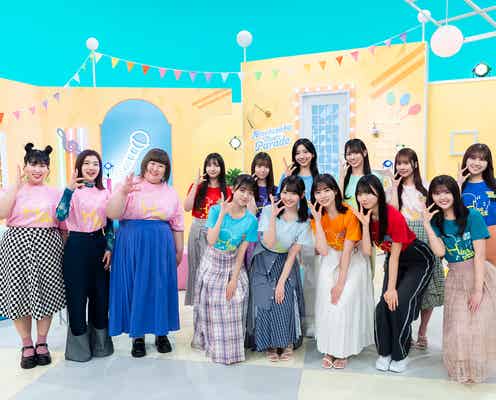 日向坂46四期生、テレビ初単独冠番組決定 歌唱パフォーマンス・音ネタ挑戦…メンバーの暴露も?<日向坂ミュージックパレード>