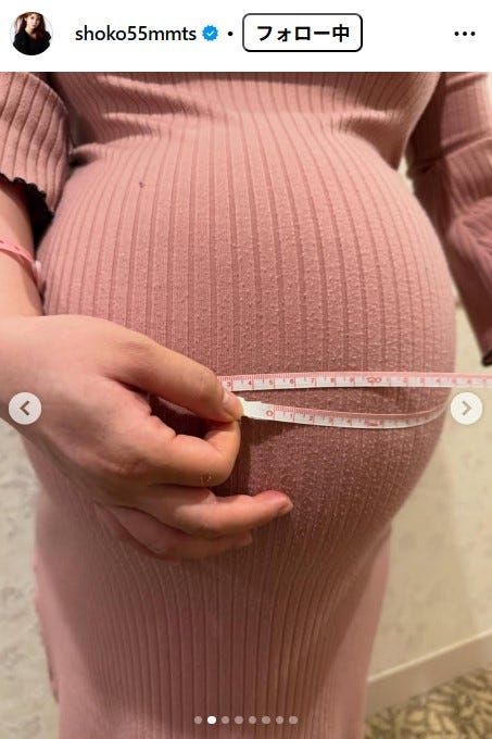 中川翔子Instagramより