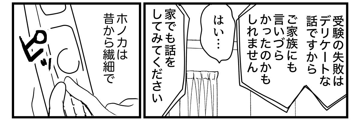 2-2-2