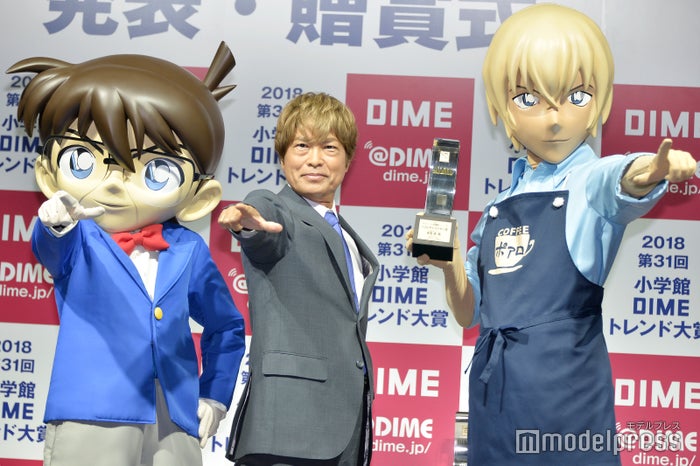 名探偵コナン 安室透のブームでフォロワー5万人増 声優 古谷徹 安室の女 に感謝 モデルプレス 名探偵コナン 安室透のブームでフォロワー5万人増 声優 古谷徹 安室の女 に感謝 モデルプレス