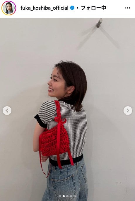 小芝風花Instagramより