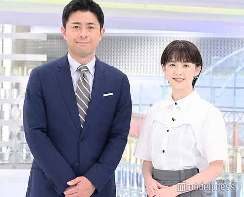 フジ宮司愛海アナ、取材したいスポーツ選手明かす 榎並大二郎アナは加藤綾子に感謝