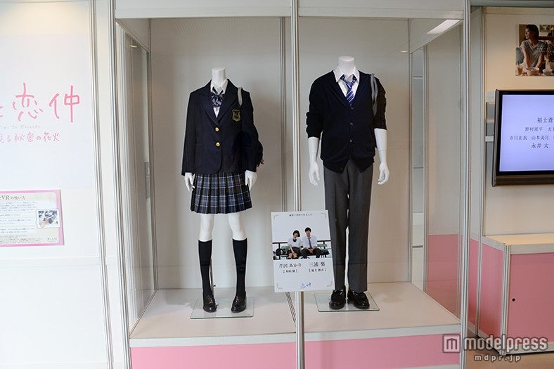 「『君と恋仲』～葵と見る秘密の花火～」ブース