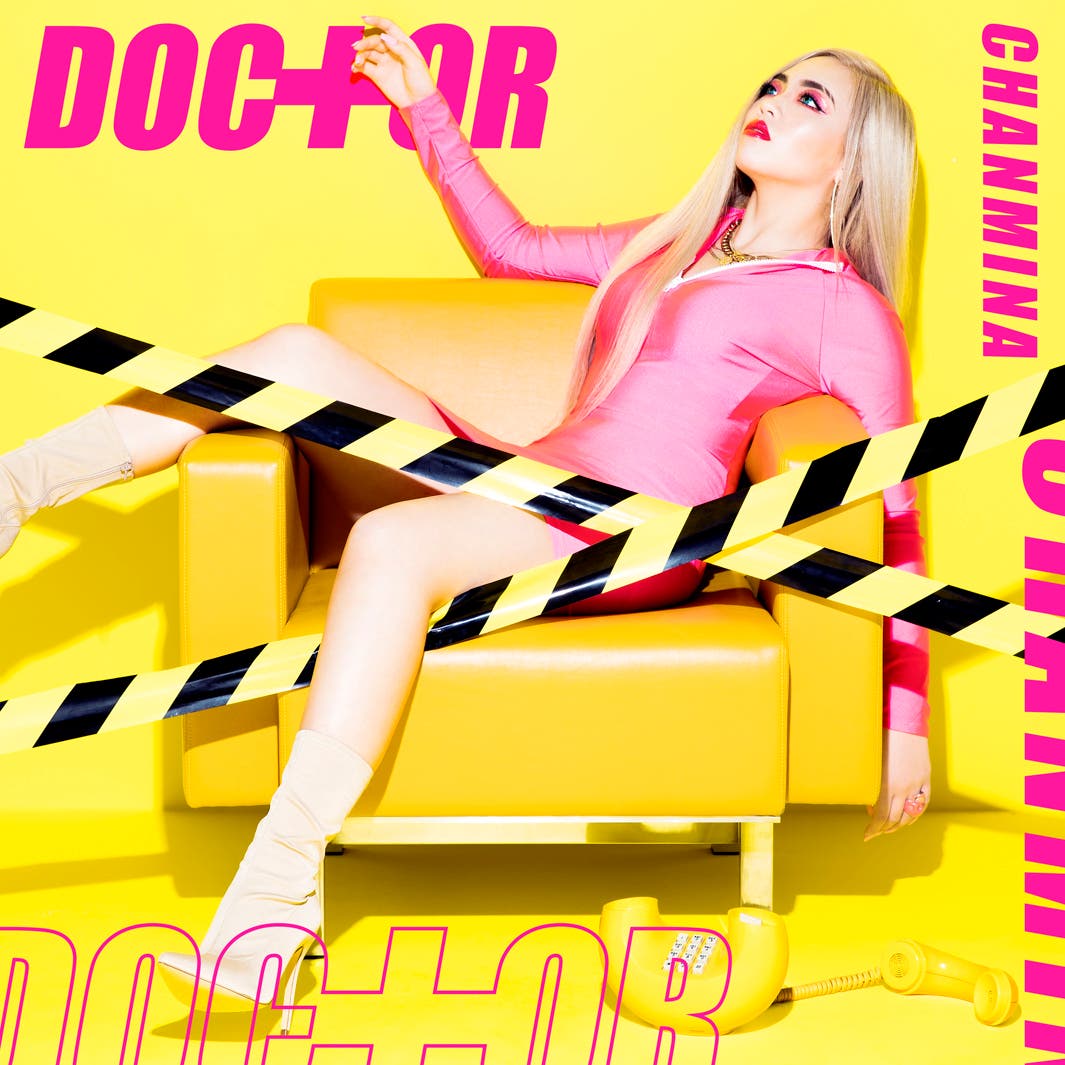 ちゃんみな『Doctor』(提供画像)