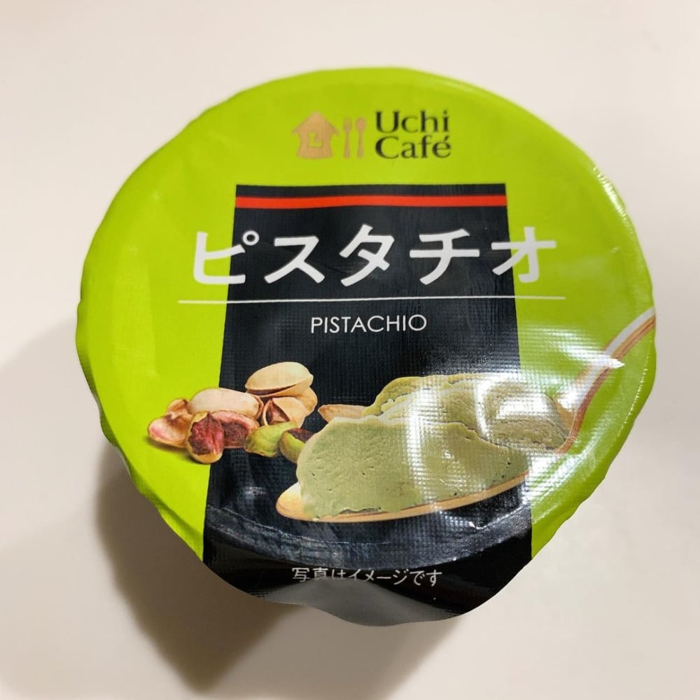 ローソン「ウチカフェピスタチオ」