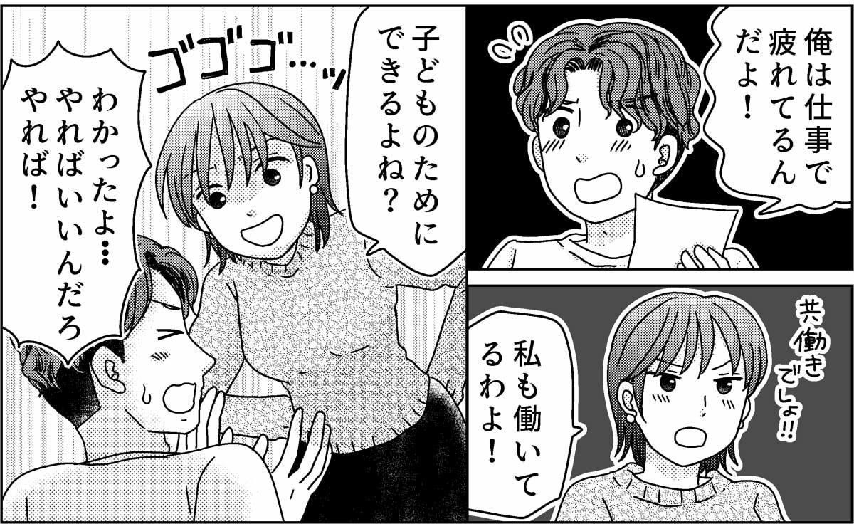 1-9