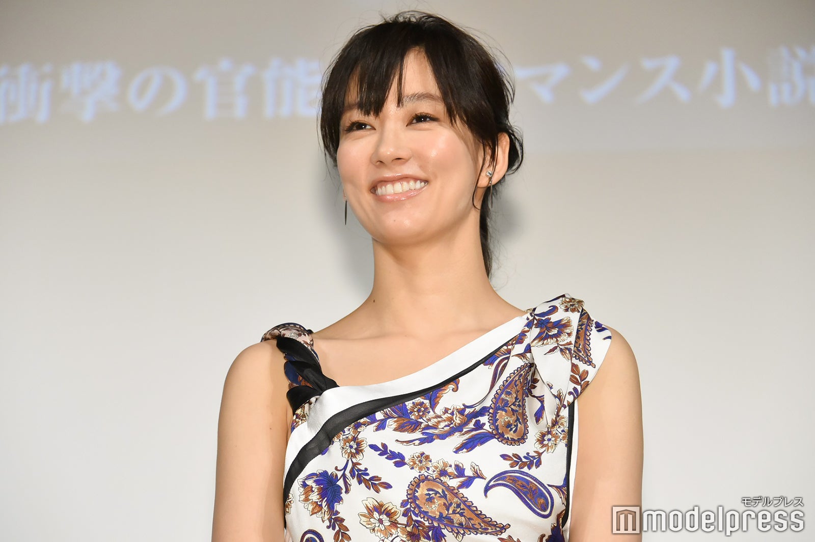 水川あさみ（C）モデルプレス