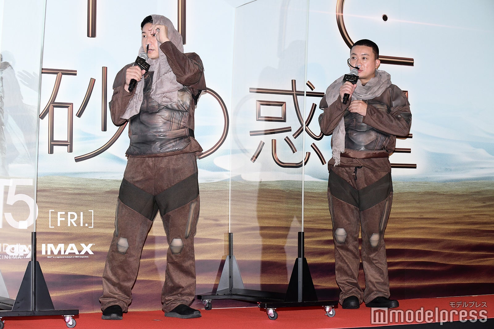 チョコレートプラネット（長田庄平、松尾駿）（C）モデルプレス