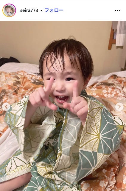 土屋惺来Instagramより