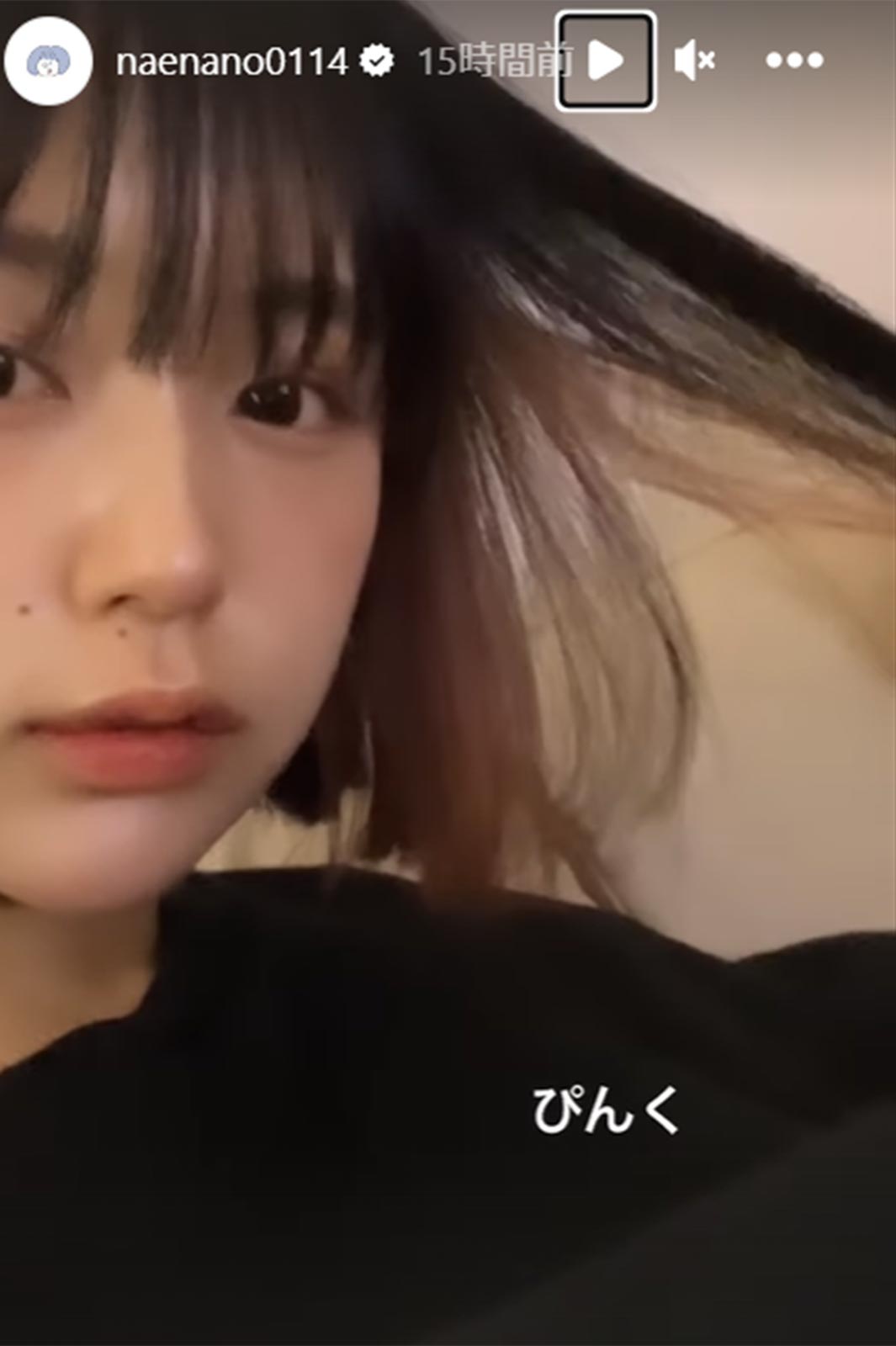 なえなのInstagramストーリーズより