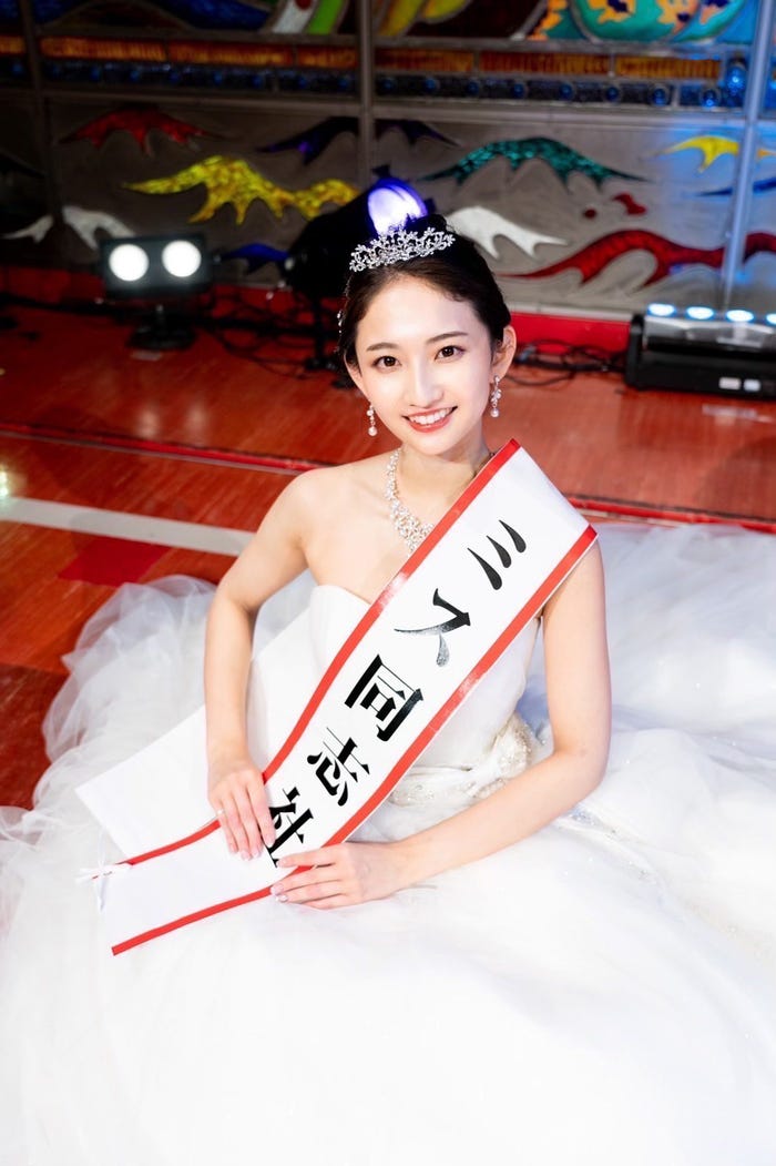 友廣南実さん(提供写真)