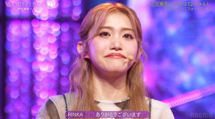 Rinka Aratake(荒武凜香)(C)AbemaTV,Inc.