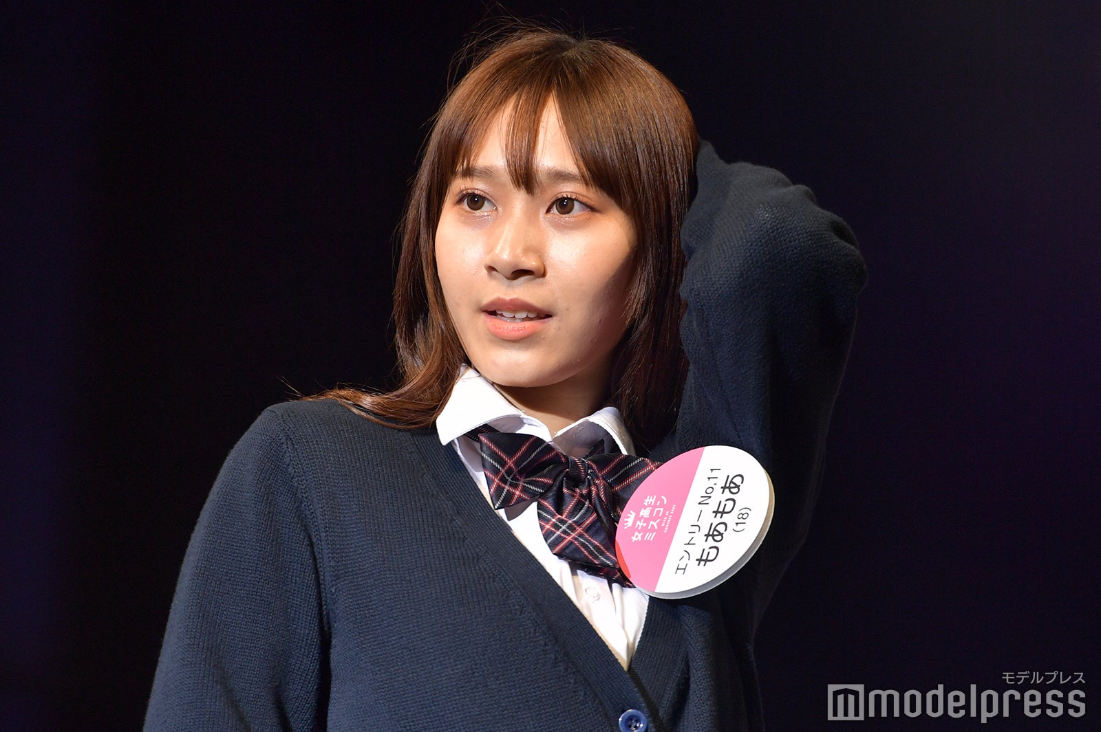 もあもあ（C）モデルプレス