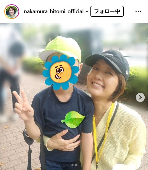 中村仁美アナウンサーInstagramより